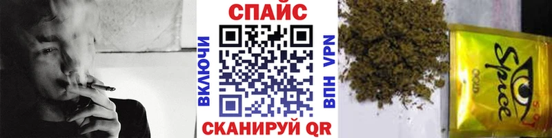 Бутират 1.4BDO  хочу   Волоколамск 