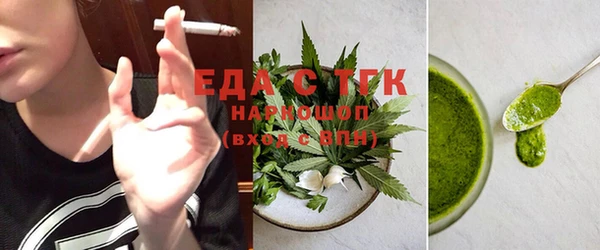 марихуана Остров