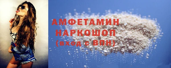 марихуана Остров