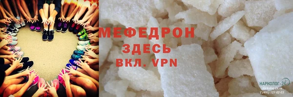 ПСИЛОЦИБИНОВЫЕ ГРИБЫ Тольятти