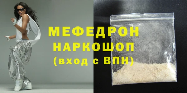 марихуана Остров