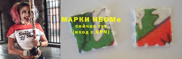 марихуана Остров