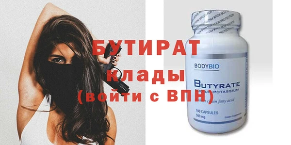не бодяженный Ижевск