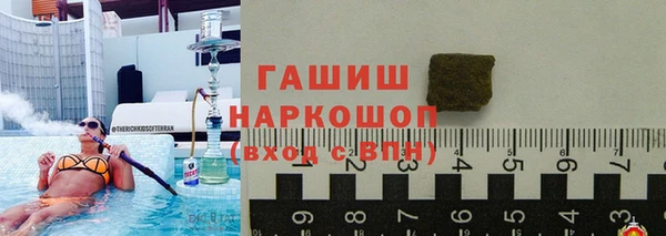 марихуана Остров
