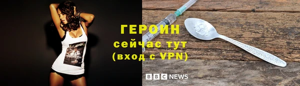 mdma Осташков