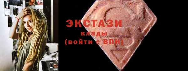 марихуана Остров