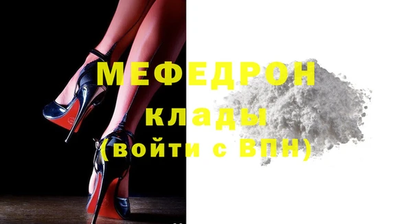 марихуана Остров