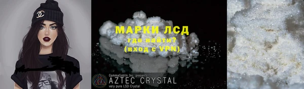 марихуана Остров