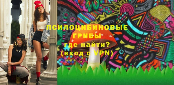 гидропоника Волгодонск