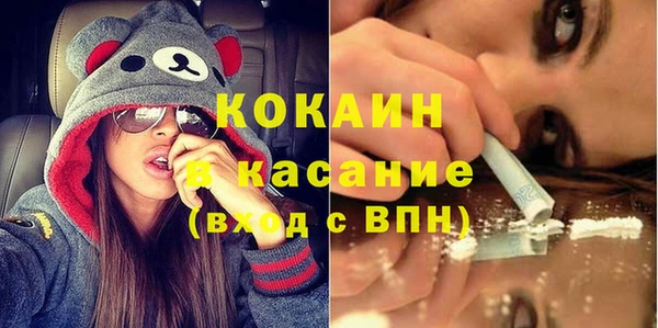 марихуана Остров