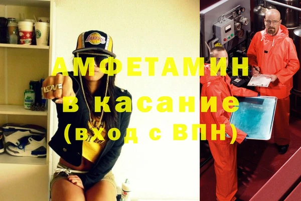 ПСИЛОЦИБИНОВЫЕ ГРИБЫ Тольятти