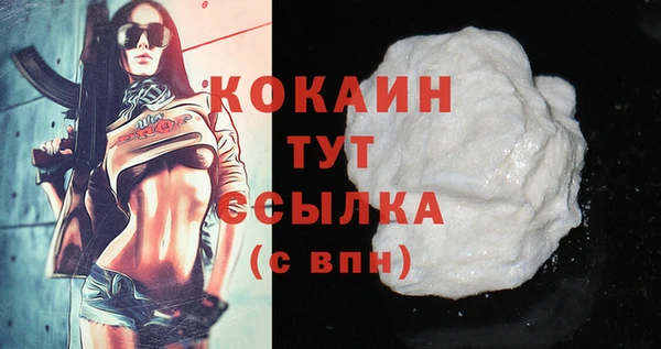 ПСИЛОЦИБИНОВЫЕ ГРИБЫ Тольятти