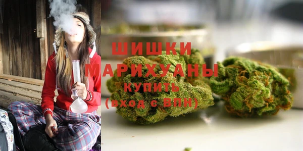 mdma Осташков