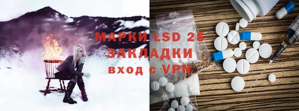 mdma Осташков