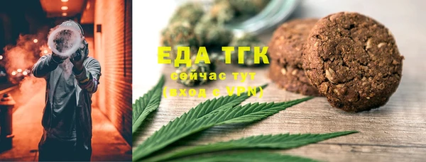 mdma Осташков