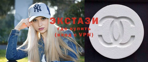 меф VHQ Каменка