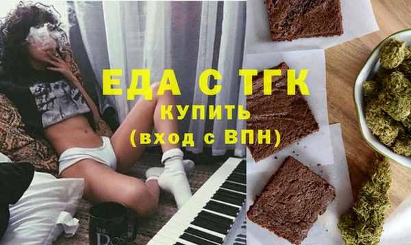 mdma Осташков