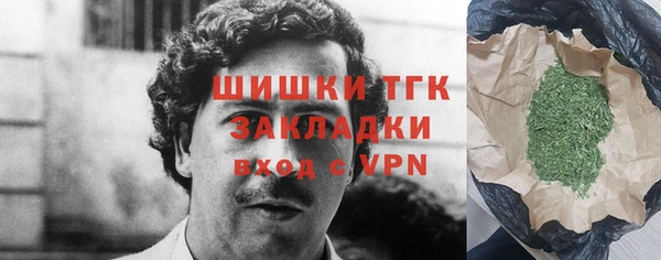 не бодяженный Ижевск