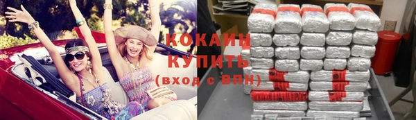 марихуана Остров