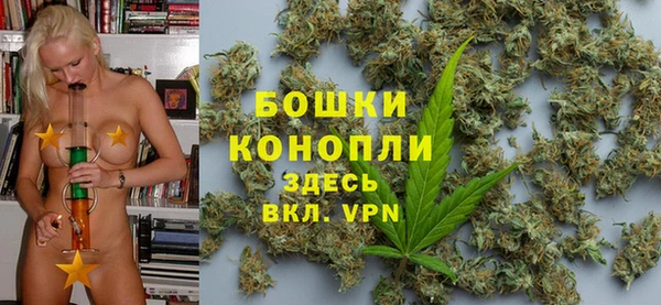 марихуана Остров
