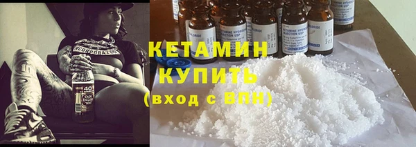 марихуана Остров