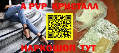 ПСИЛОЦИБИНОВЫЕ ГРИБЫ Гай