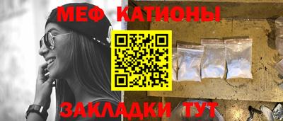 экстази Волжский