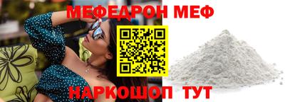 марки lsd Гагарин
