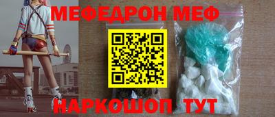 экстази Волжский