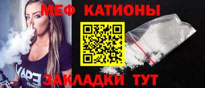ПСИЛОЦИБИНОВЫЕ ГРИБЫ Гай