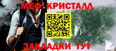 ПСИЛОЦИБИНОВЫЕ ГРИБЫ Гай