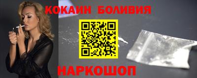 альфа пвп Гатчина