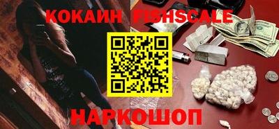 ПСИЛОЦИБИНОВЫЕ ГРИБЫ Гай