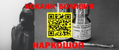 ПСИЛОЦИБИНОВЫЕ ГРИБЫ Гай