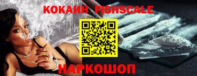 ПСИЛОЦИБИНОВЫЕ ГРИБЫ Гай
