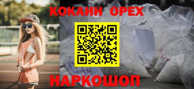 экстази Волжский