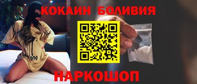 ПСИЛОЦИБИНОВЫЕ ГРИБЫ Гай