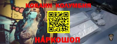 ПСИЛОЦИБИНОВЫЕ ГРИБЫ Гай