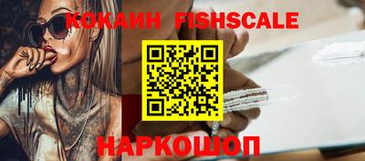 ПСИЛОЦИБИНОВЫЕ ГРИБЫ Гай