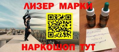 экстази Волжский