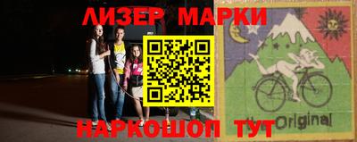 ПСИЛОЦИБИНОВЫЕ ГРИБЫ Гай
