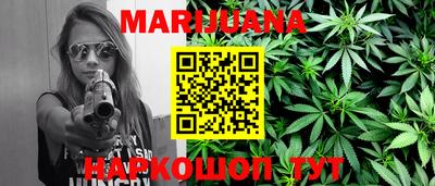 альфа пвп Гатчина