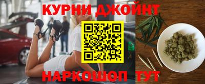ПСИЛОЦИБИНОВЫЕ ГРИБЫ Гай