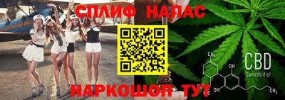 экстази Волжский