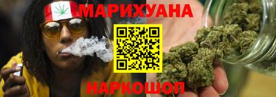 скорость Абинск