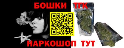 марки lsd Гагарин