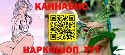 мефедрон мука Волжск