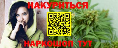 ПСИЛОЦИБИНОВЫЕ ГРИБЫ Гай