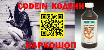 экстази Волжский