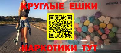 марки lsd Гагарин